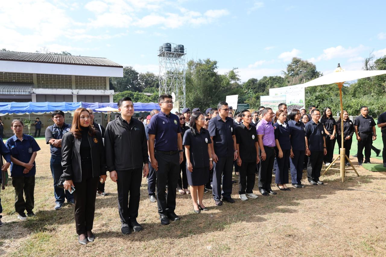ภาพประกอบที่ 20