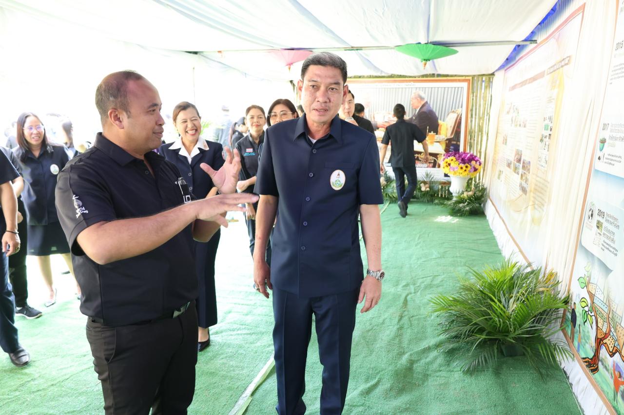 ภาพประกอบที่ 21