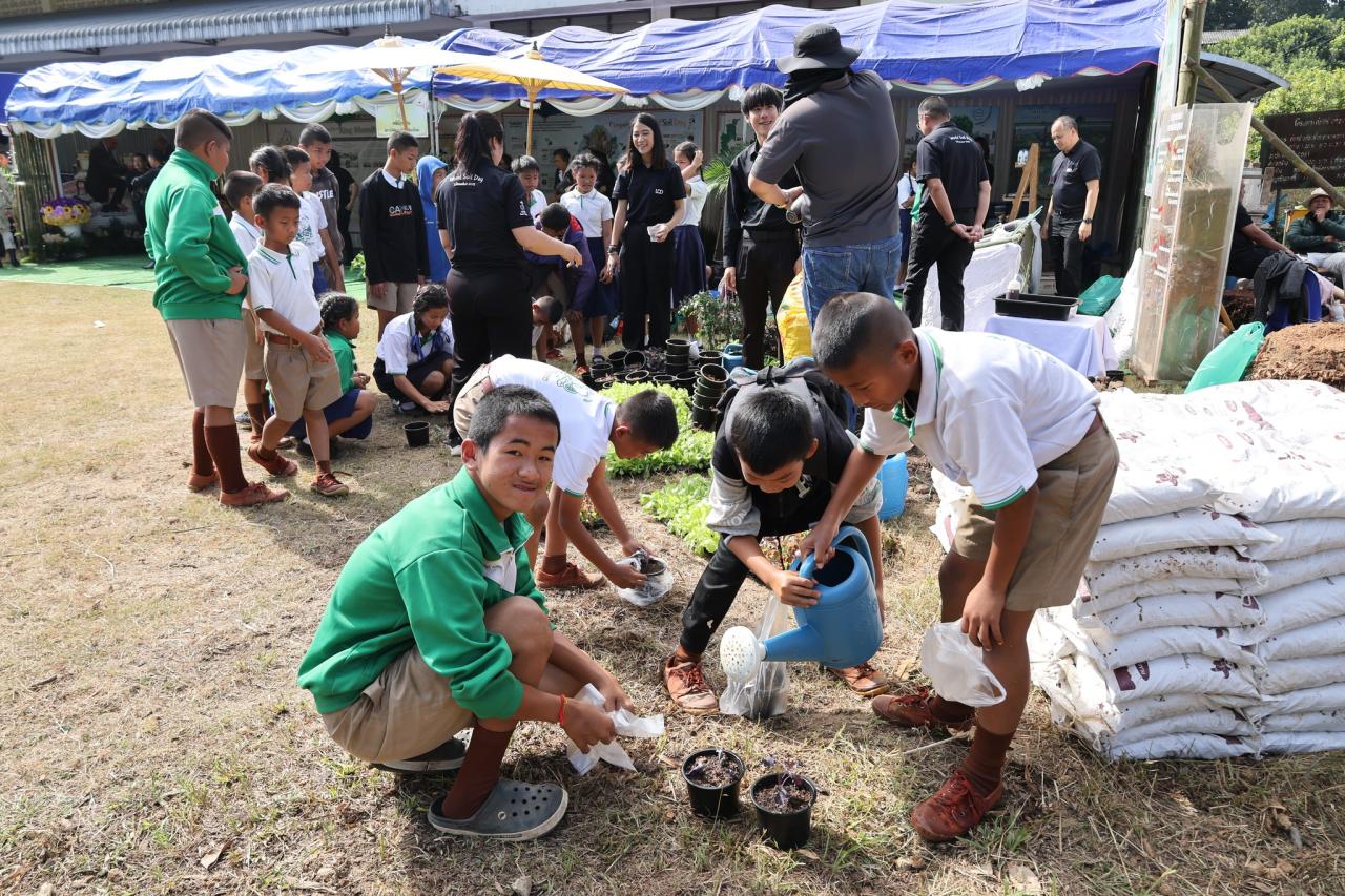 ภาพประกอบที่ 23