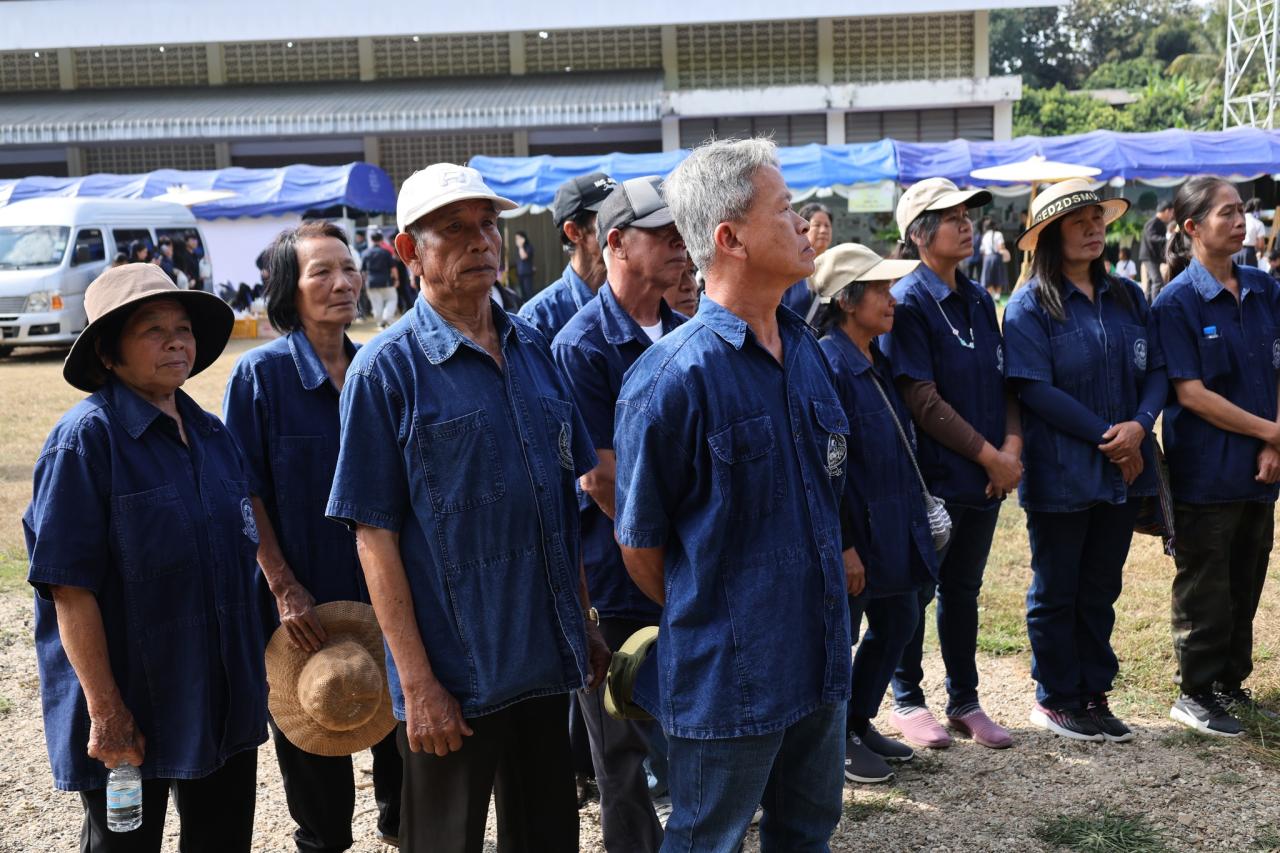 ภาพประกอบที่ 25