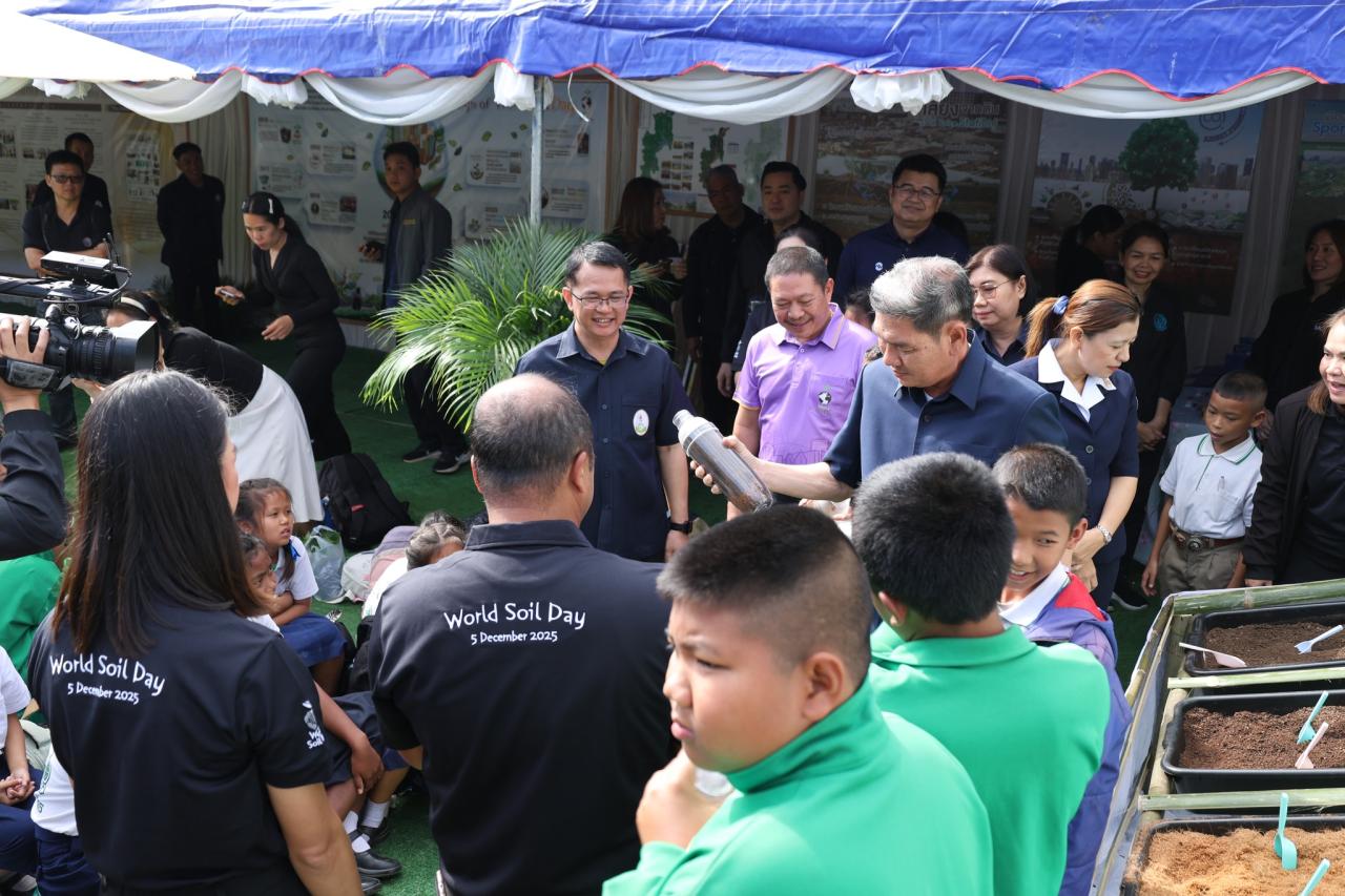 ภาพประกอบที่ 29
