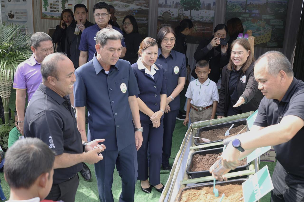 ภาพประกอบที่ 33
