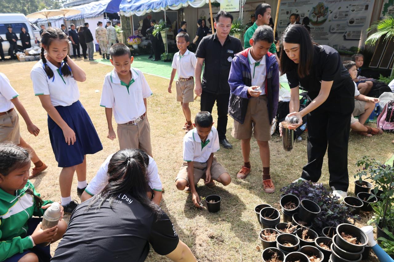 ภาพประกอบที่ 0