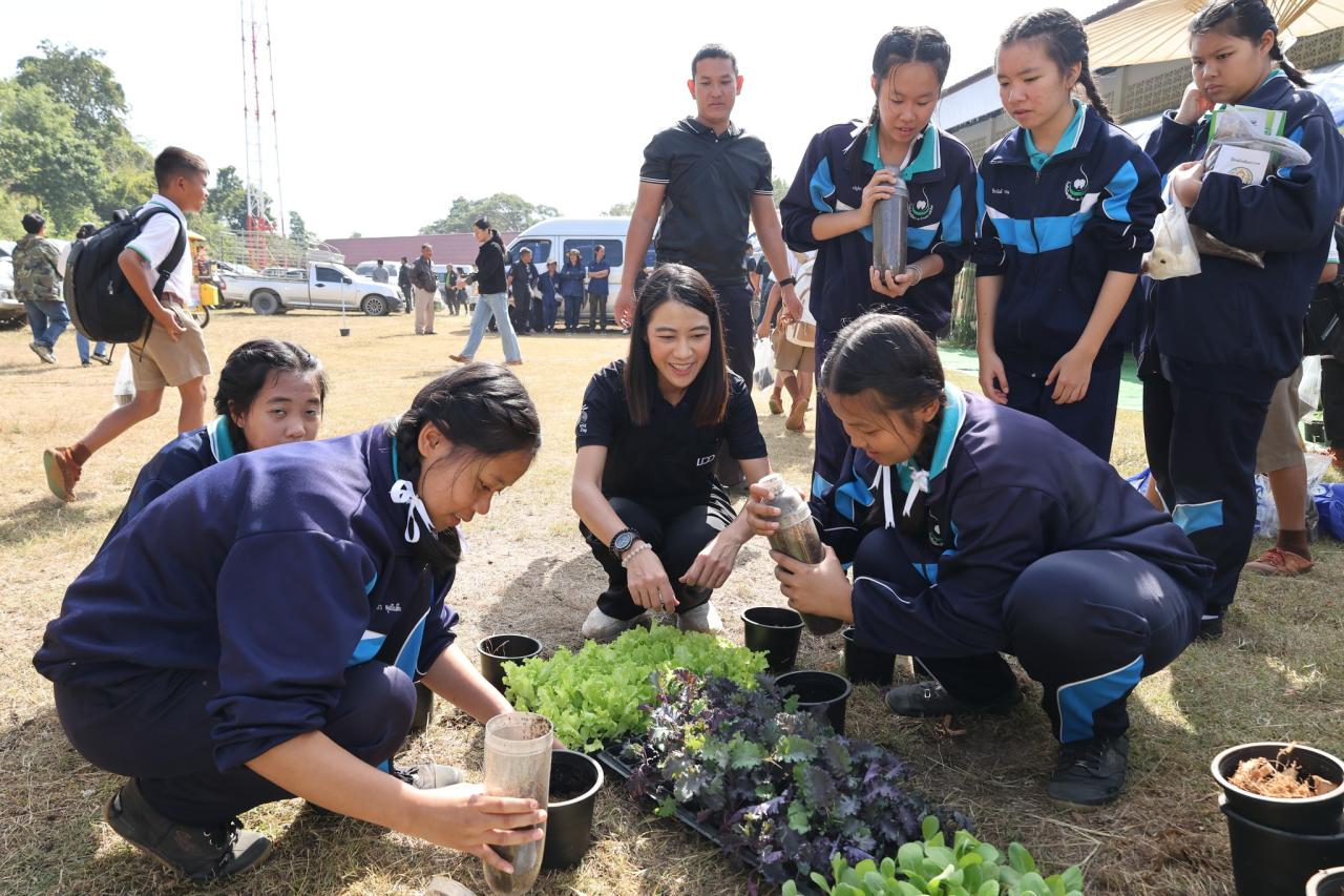 ภาพประกอบที่ 5