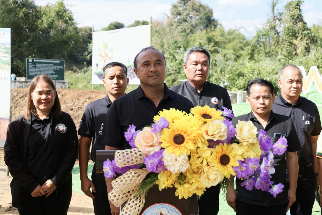 ภาพประกอบที่ 11