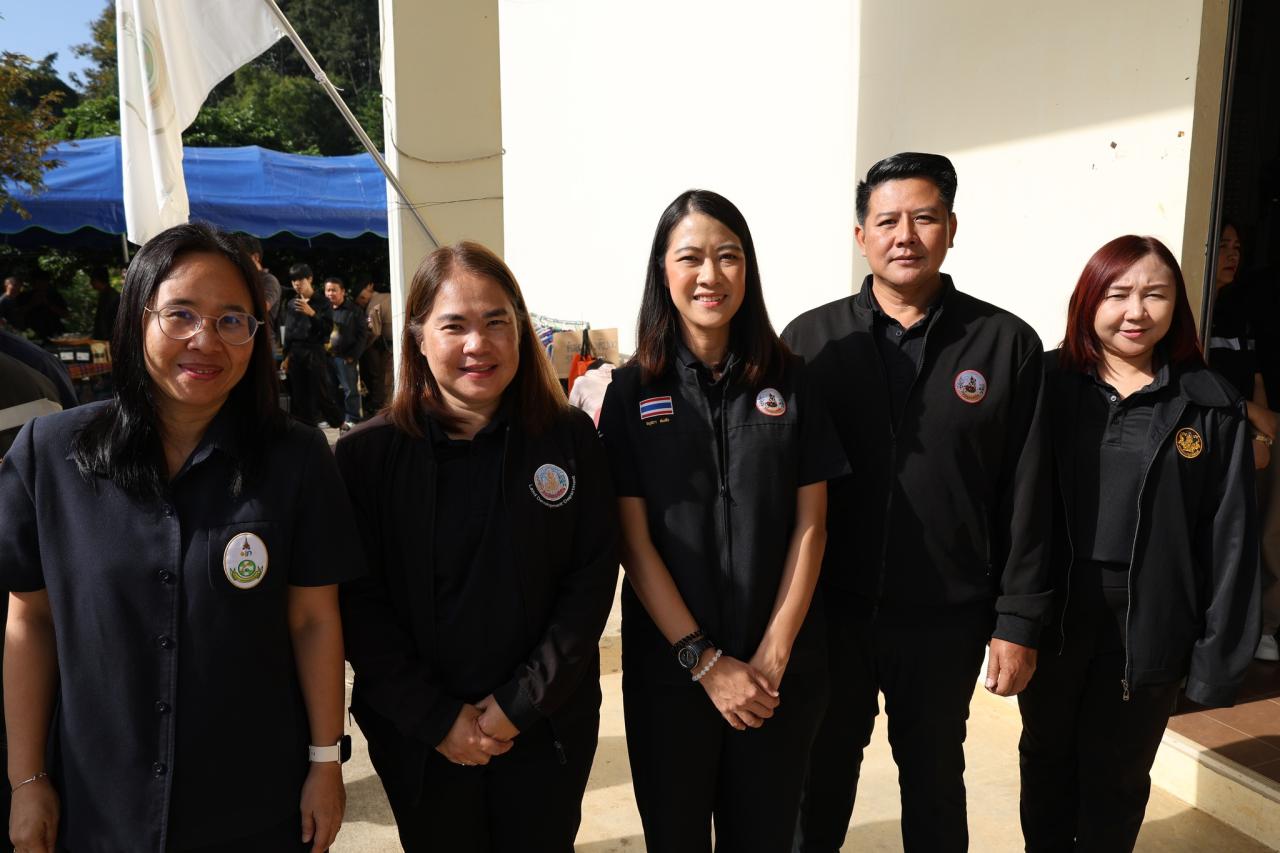 ภาพประกอบที่ 8