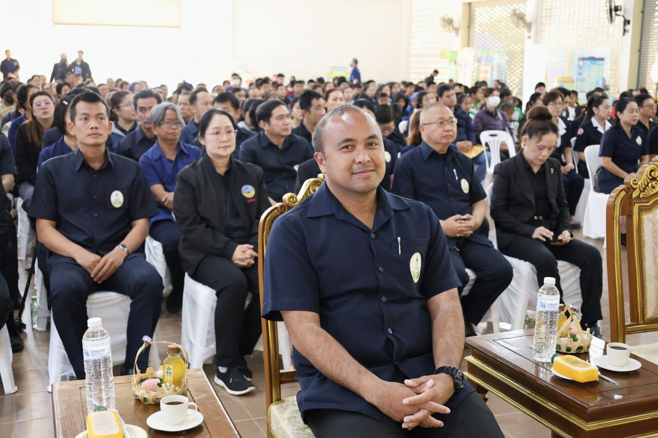 ภาพประกอบที่ 11
