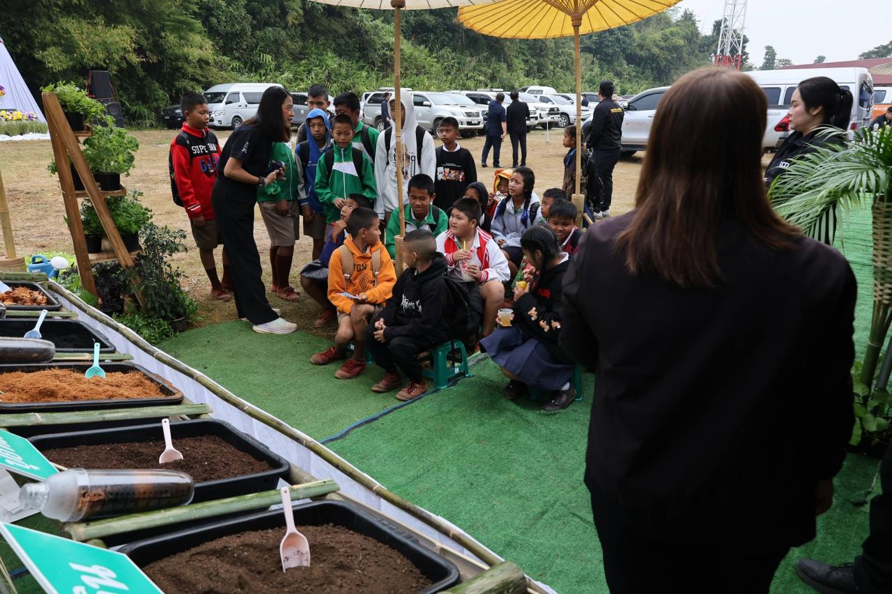 ภาพประกอบที่ 12