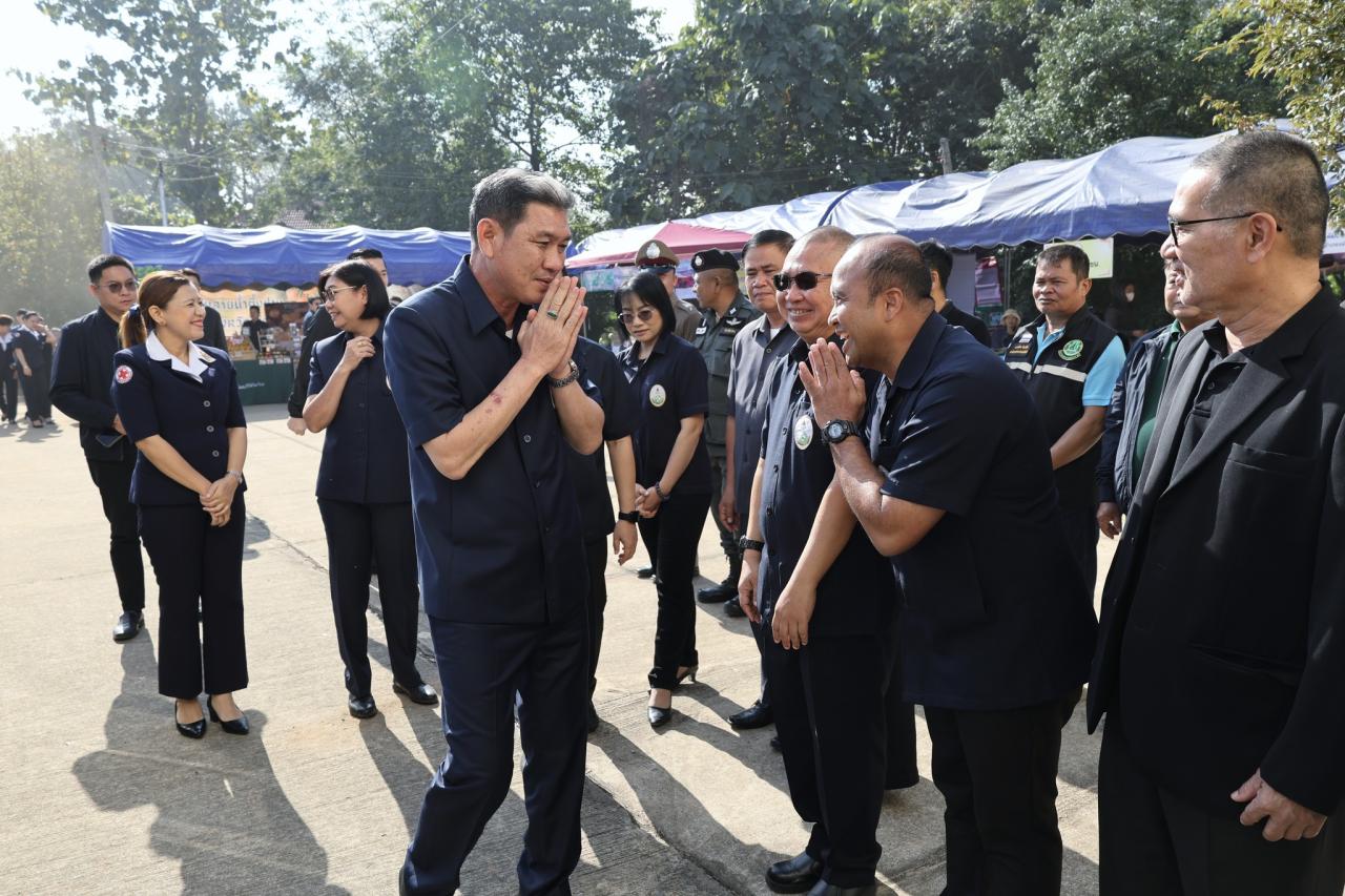 ภาพประกอบที่ 15