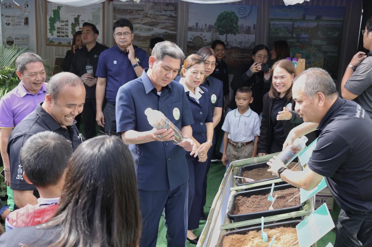 ภาพประกอบที่ 17