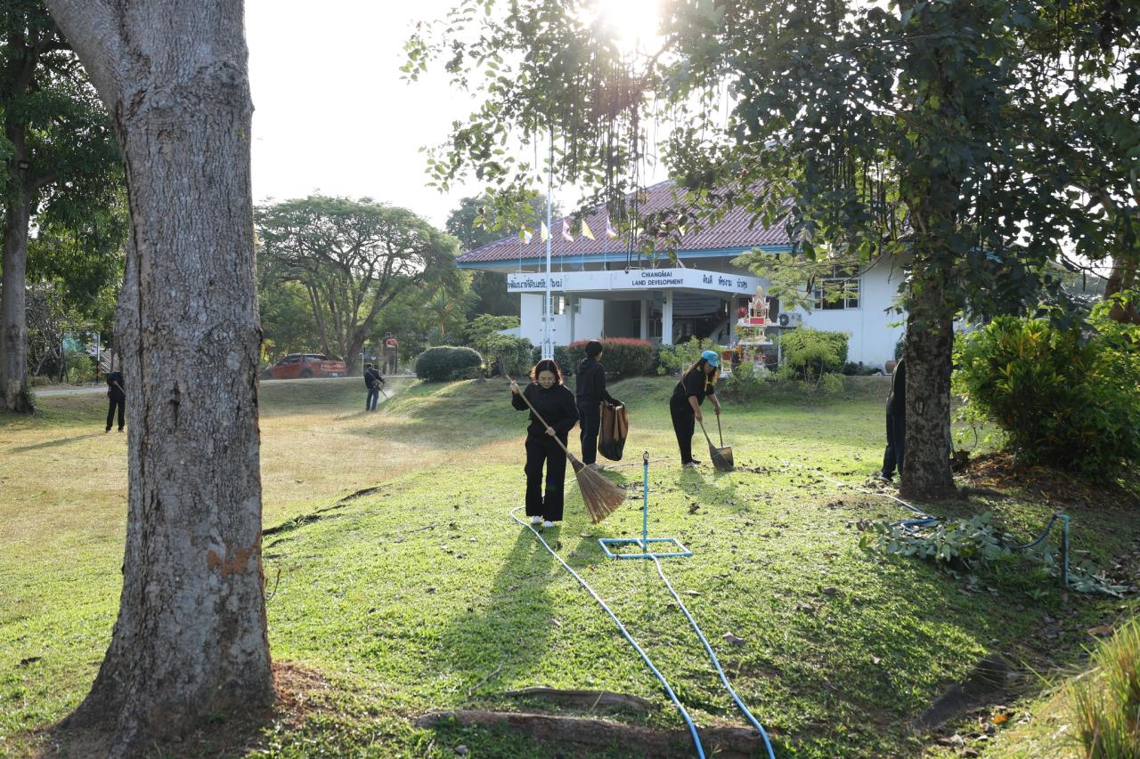 ภาพประกอบที่ 18