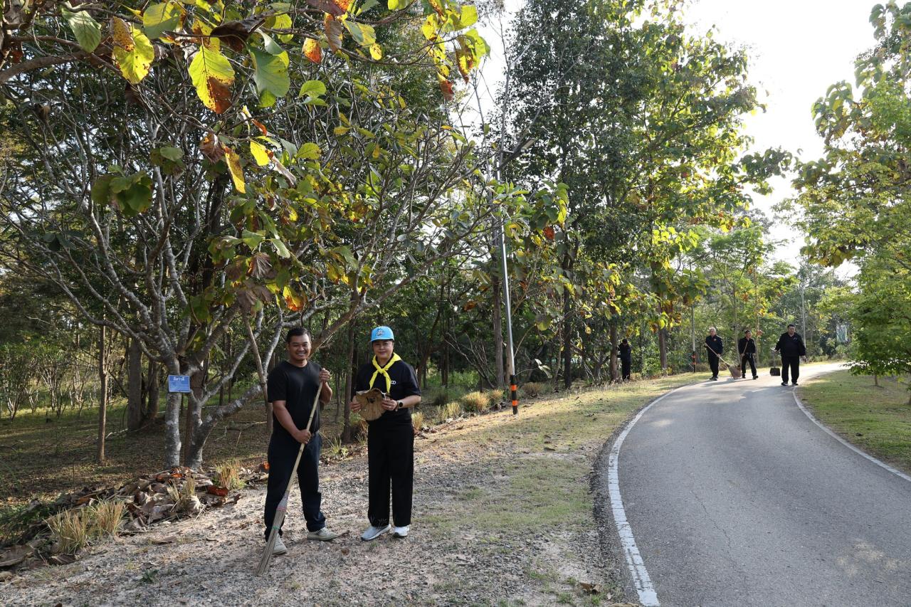 ภาพประกอบที่ 20