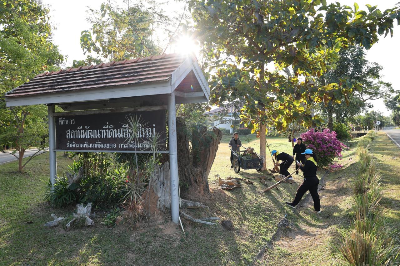 ภาพประกอบที่ 0