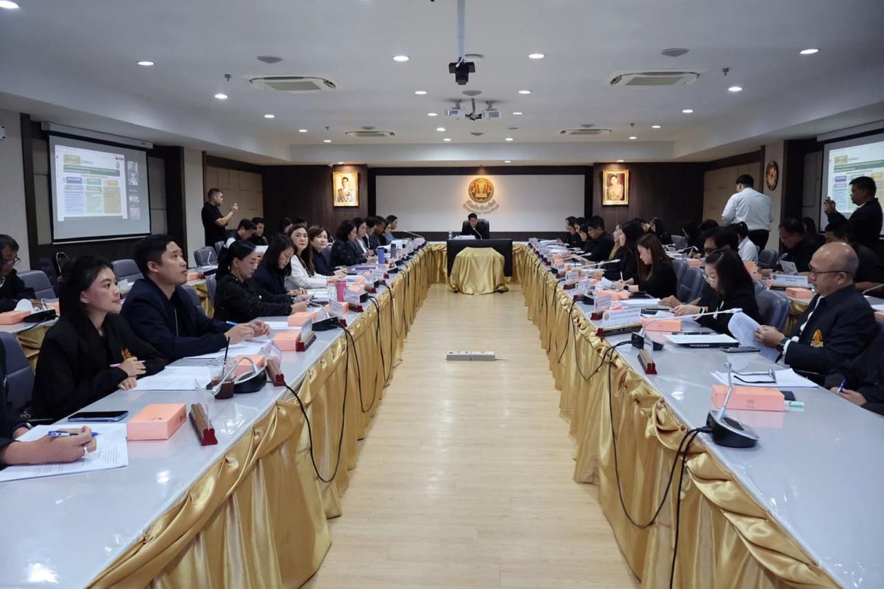 ภาพประกอบที่ 2