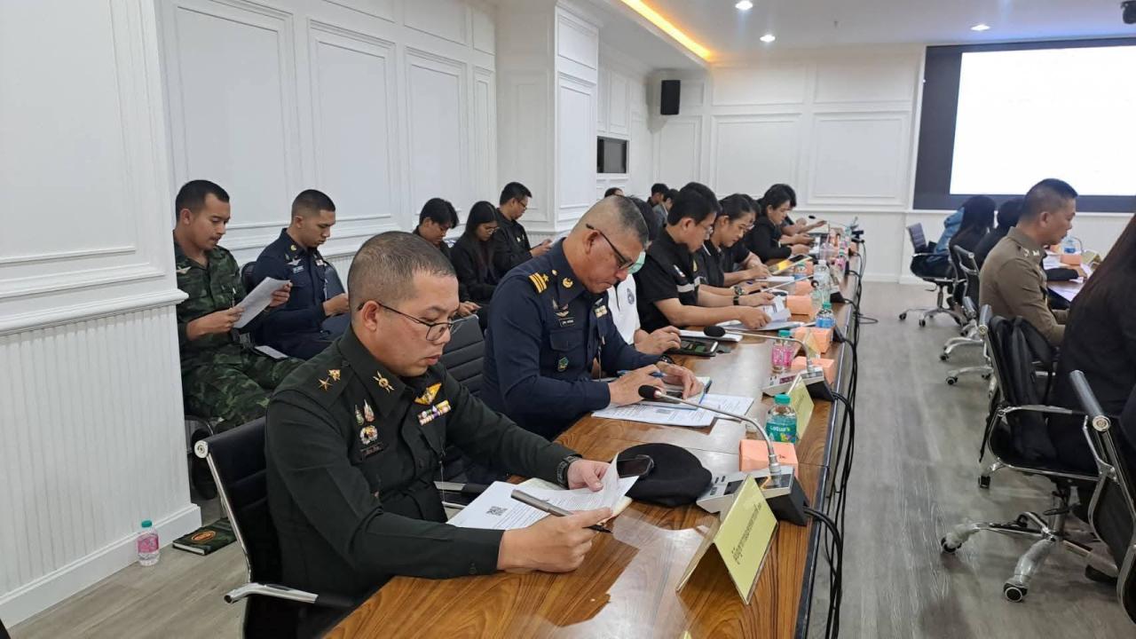 ภาพประกอบที่ 4