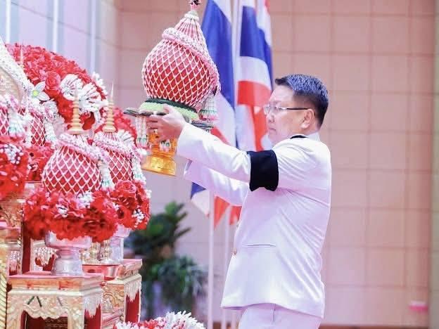 ภาพประกอบที่ 2