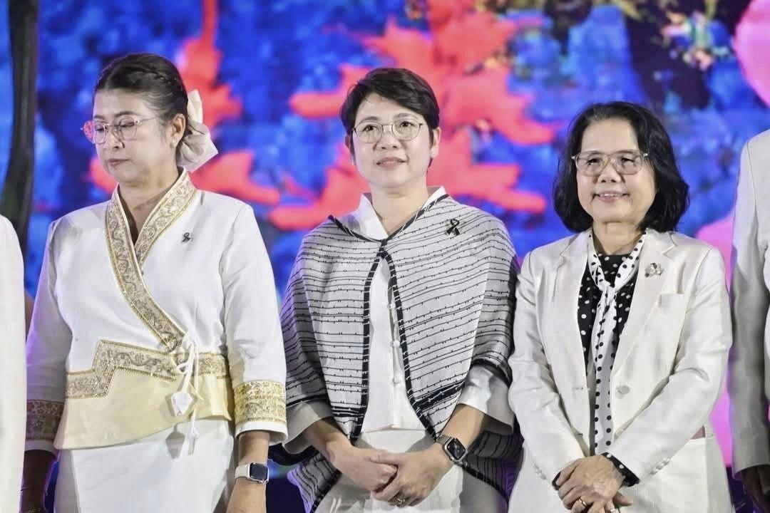 ภาพประกอบที่ 4