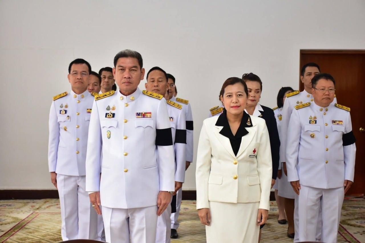 ภาพประกอบที่ 2