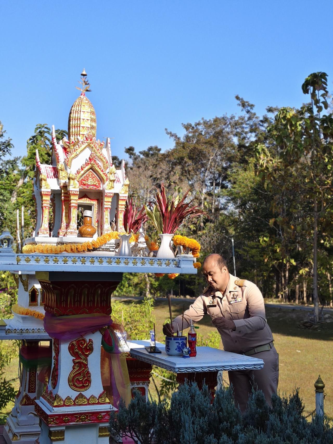ภาพประกอบที่ 0
