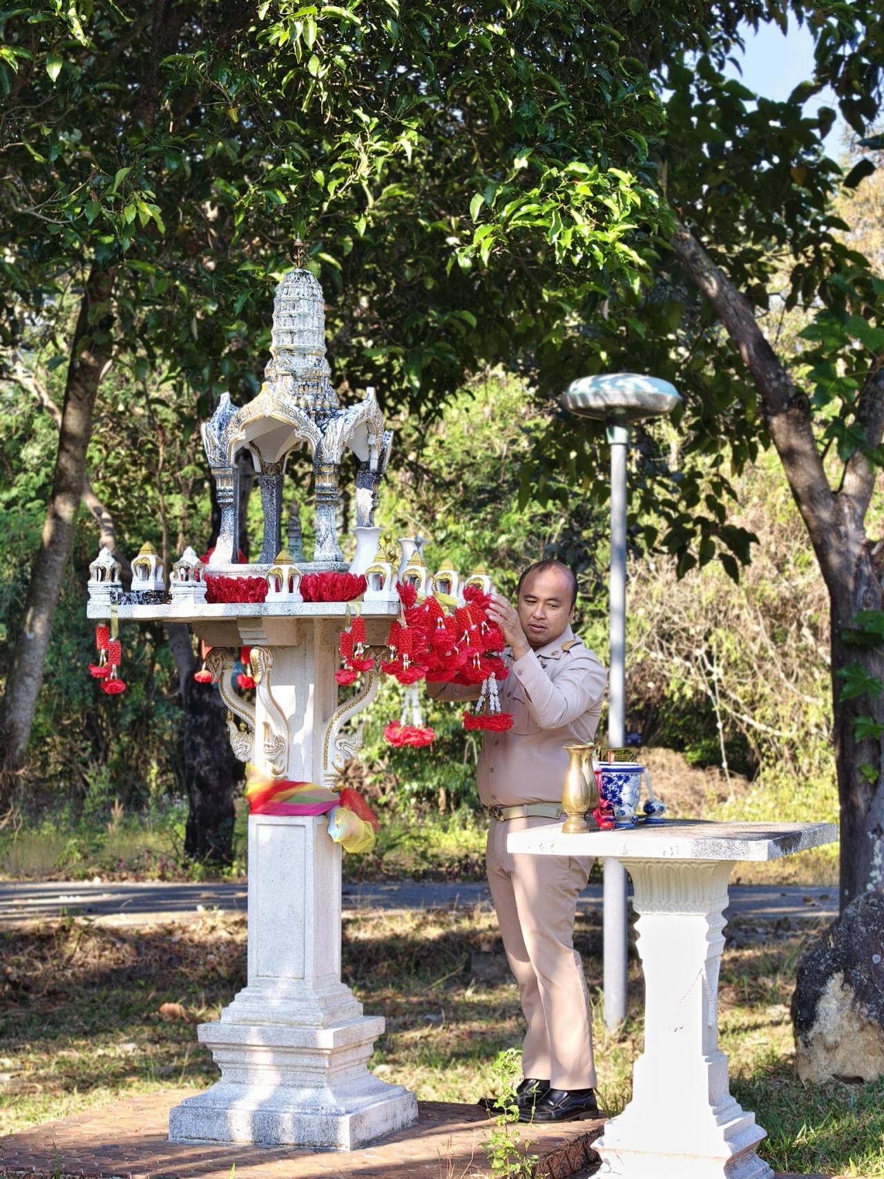 ภาพประกอบที่ 2
