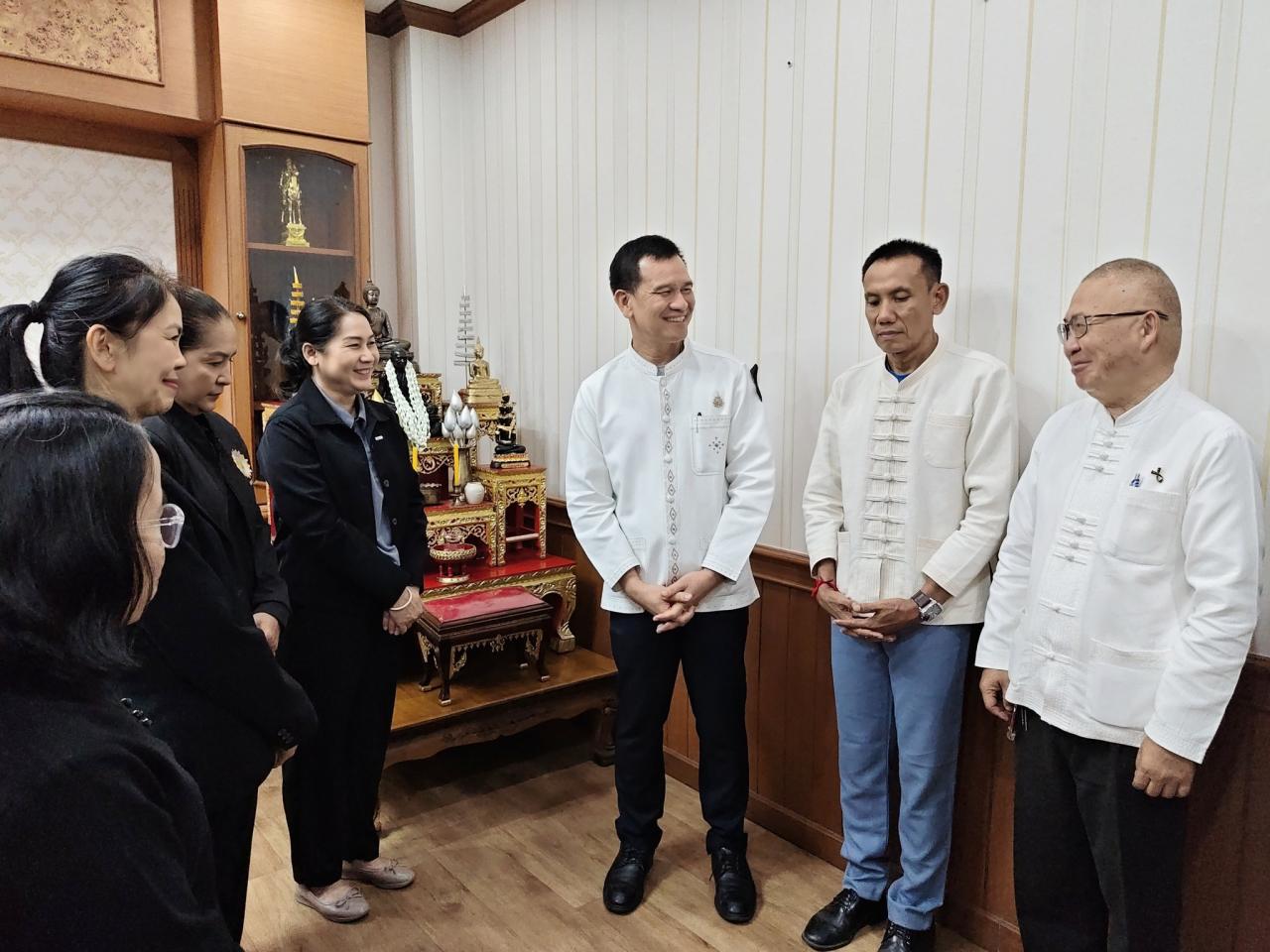 ภาพประกอบที่ 1