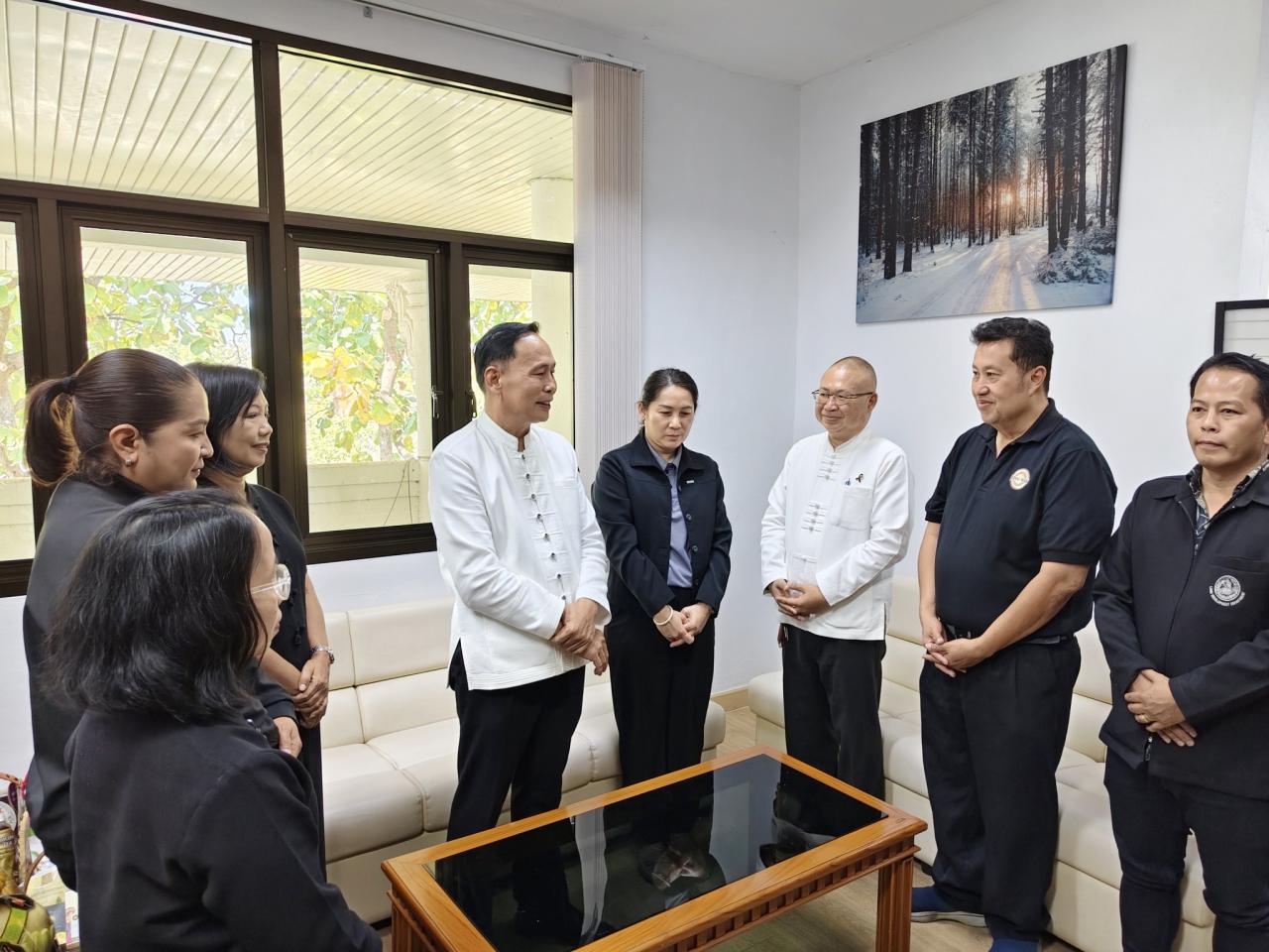 ภาพประกอบที่ 3
