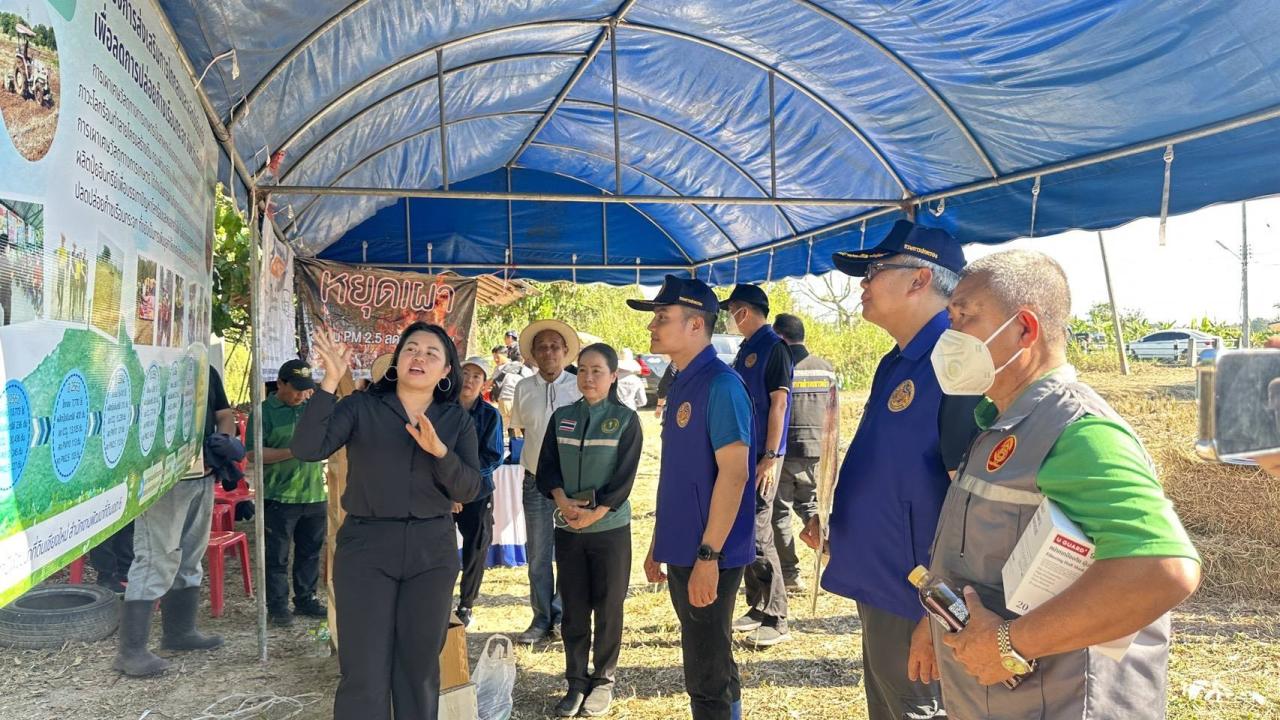 ภาพประกอบที่ 0