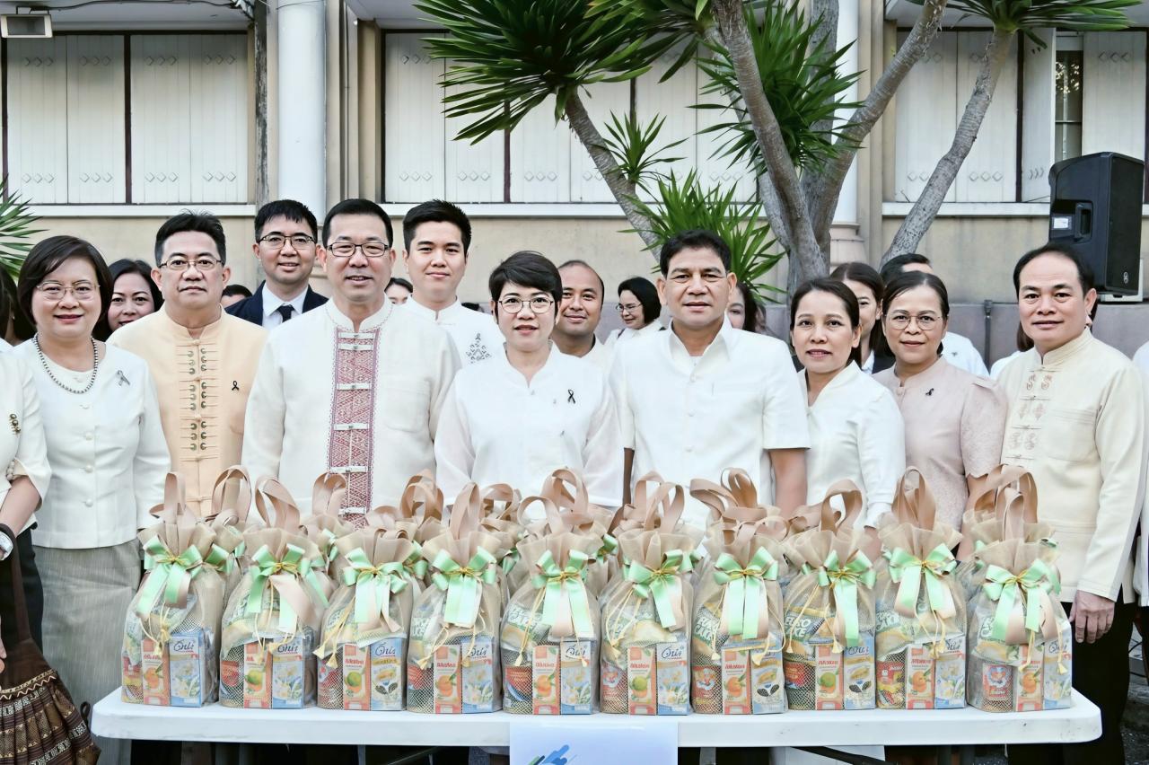 ภาพประกอบที่ 2