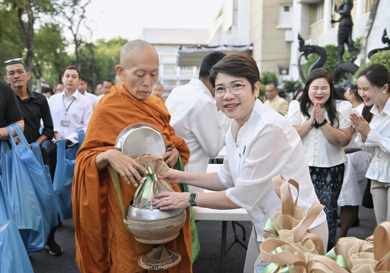 ภาพประกอบที่ 3
