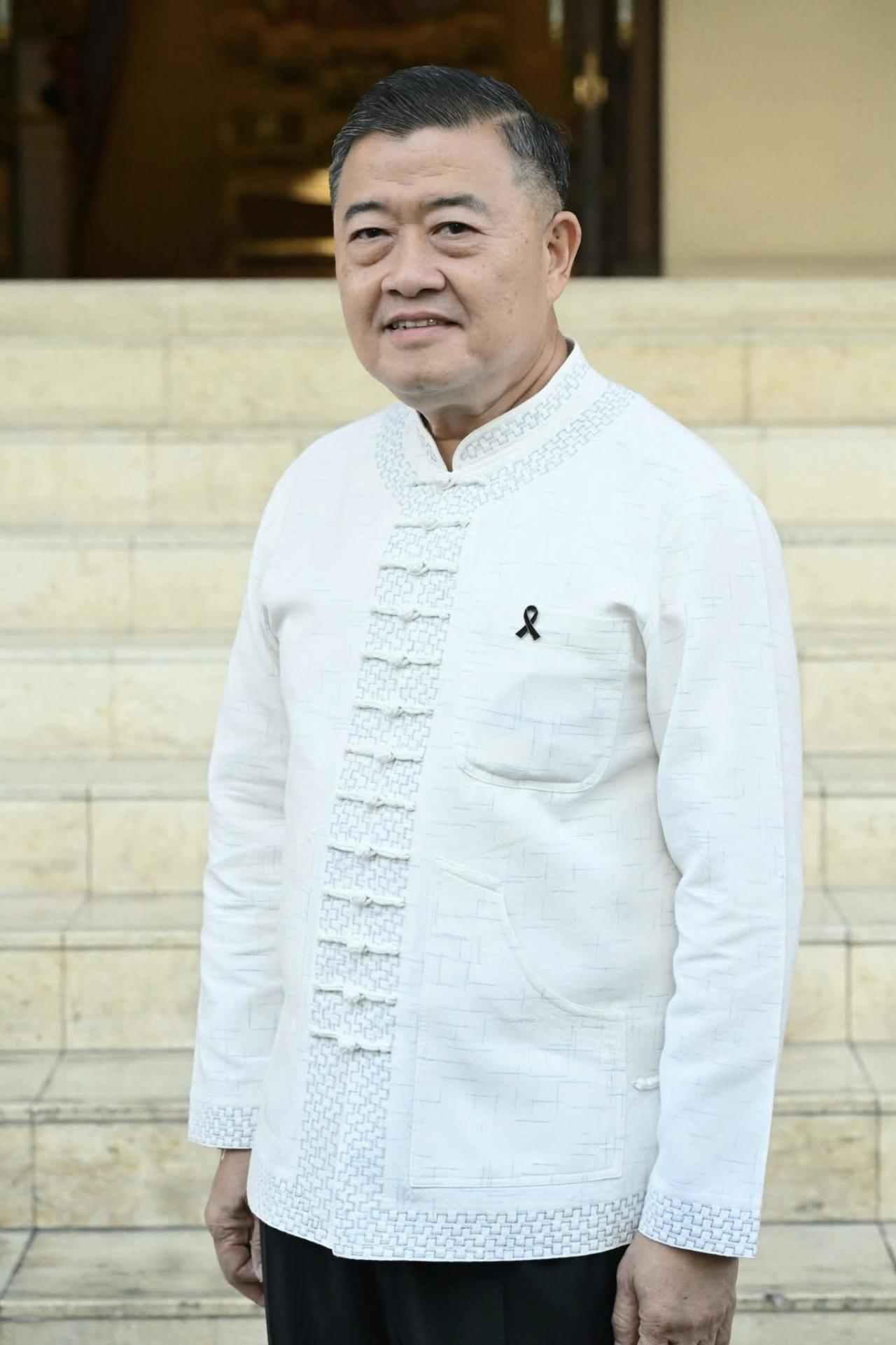 ภาพประกอบที่ 5