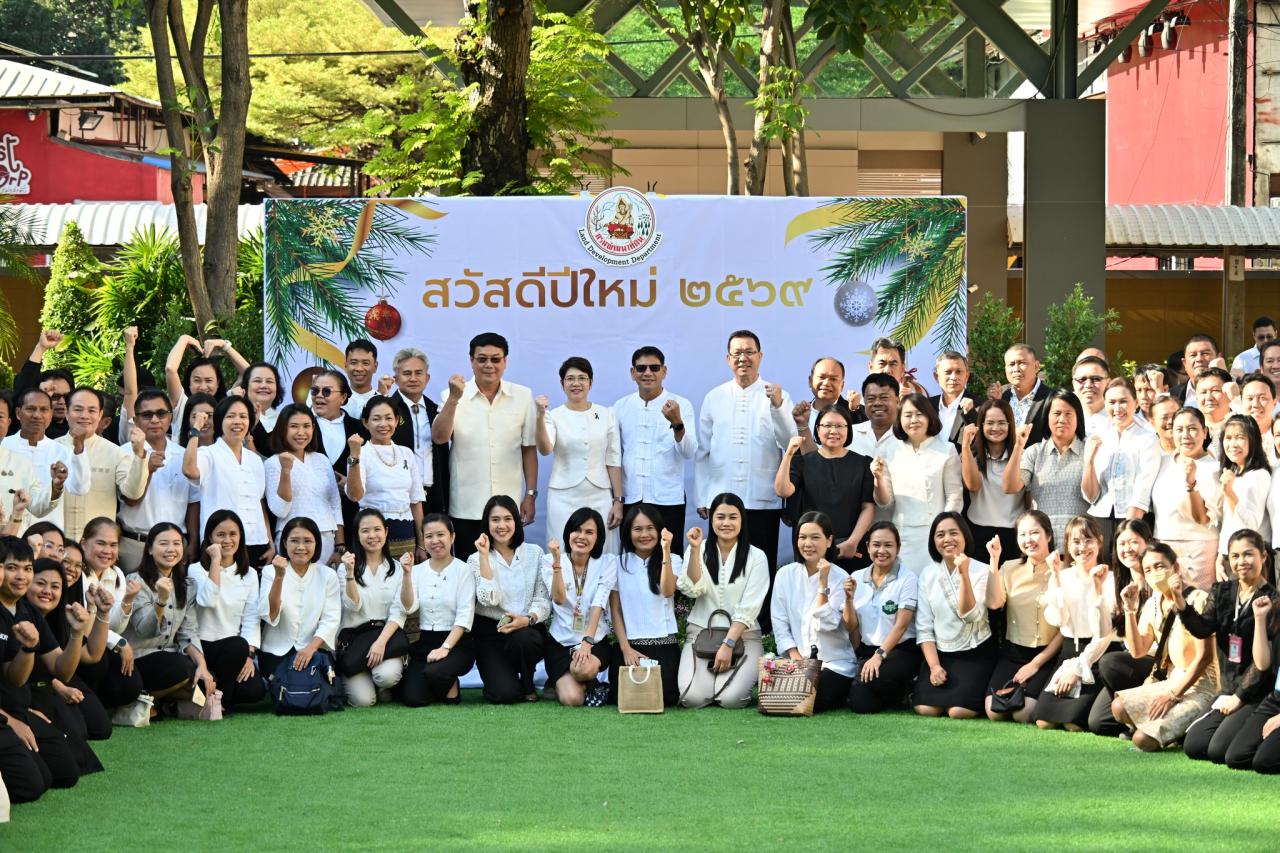 ภาพประกอบที่ 5
