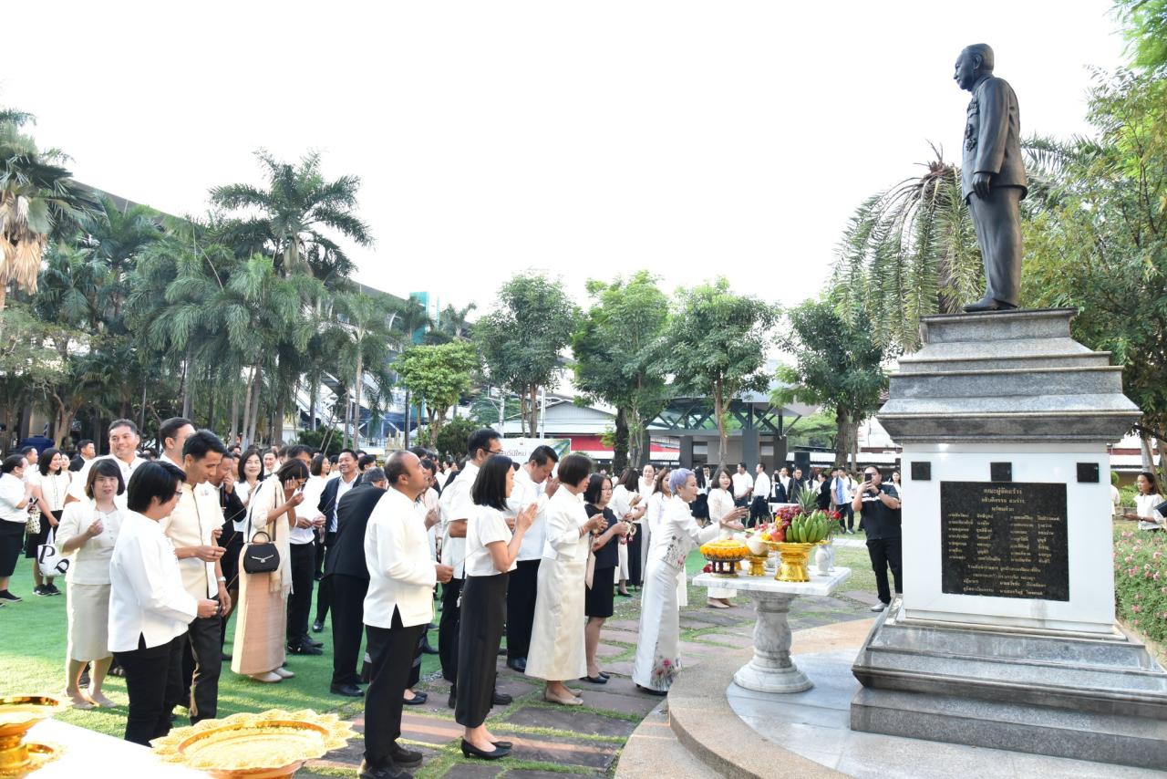 ภาพประกอบที่ 6