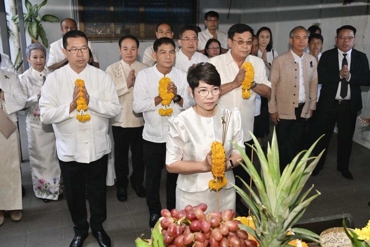 ภาพประกอบที่ 7