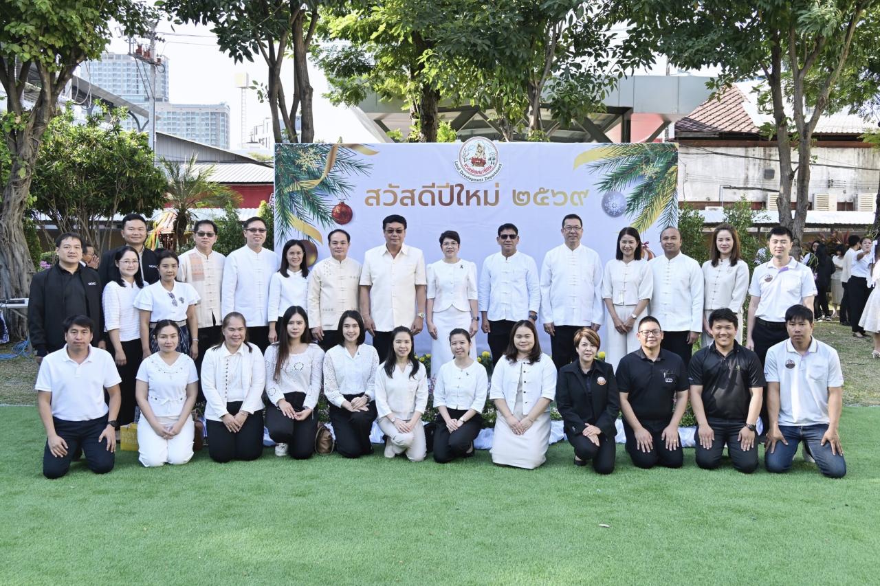 ภาพประกอบที่ 13