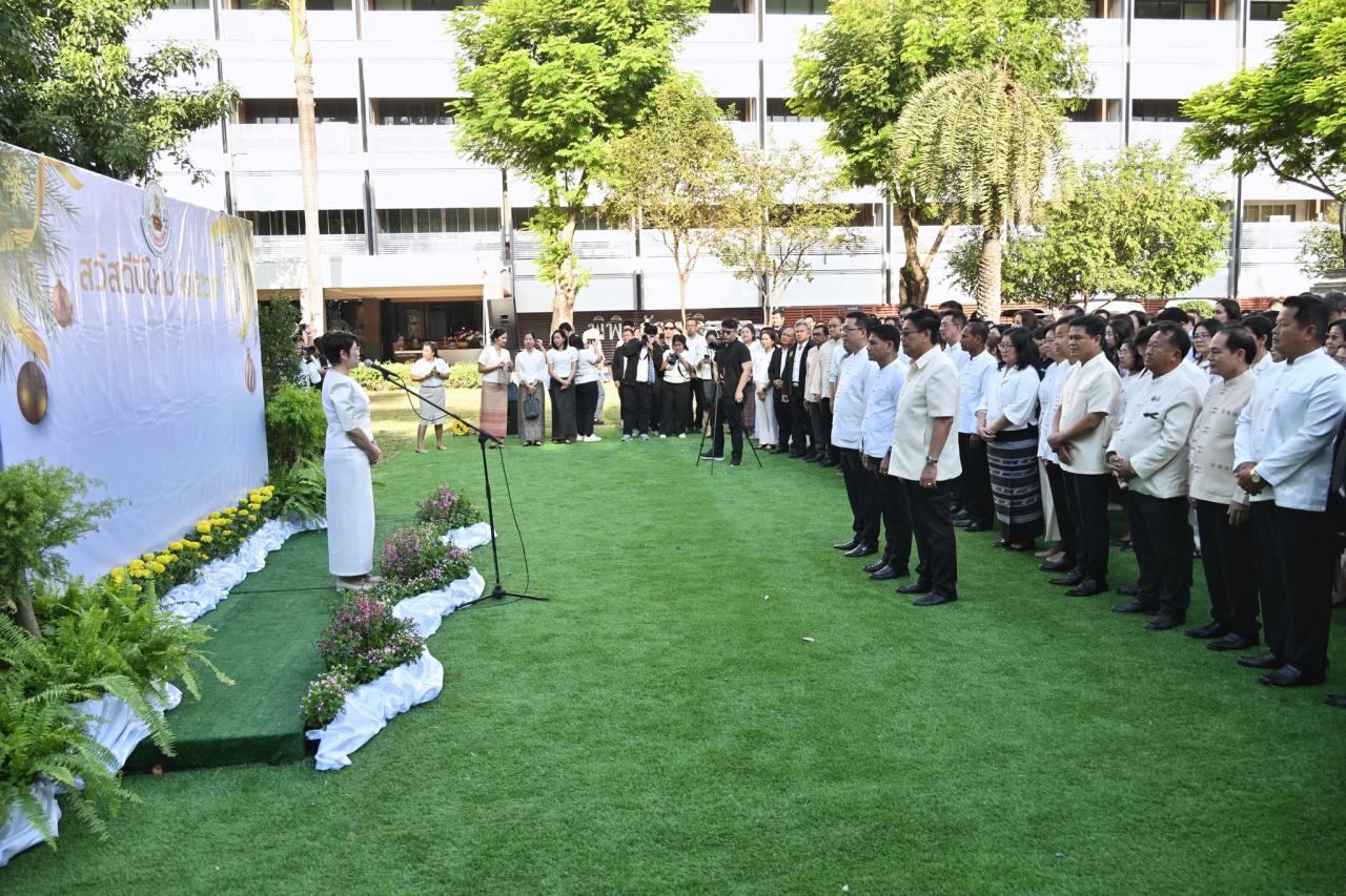 ภาพประกอบที่ 15