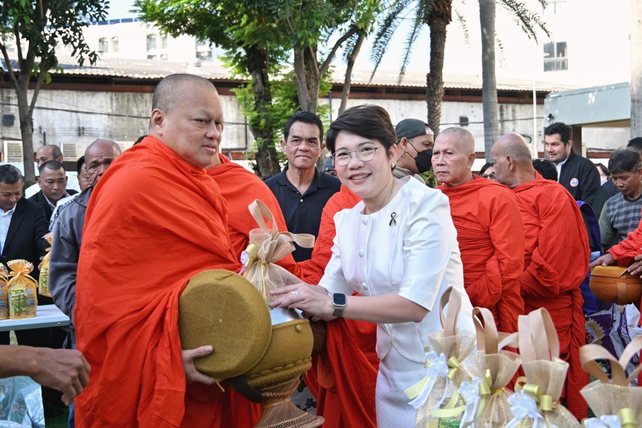 ภาพประกอบที่ 17
