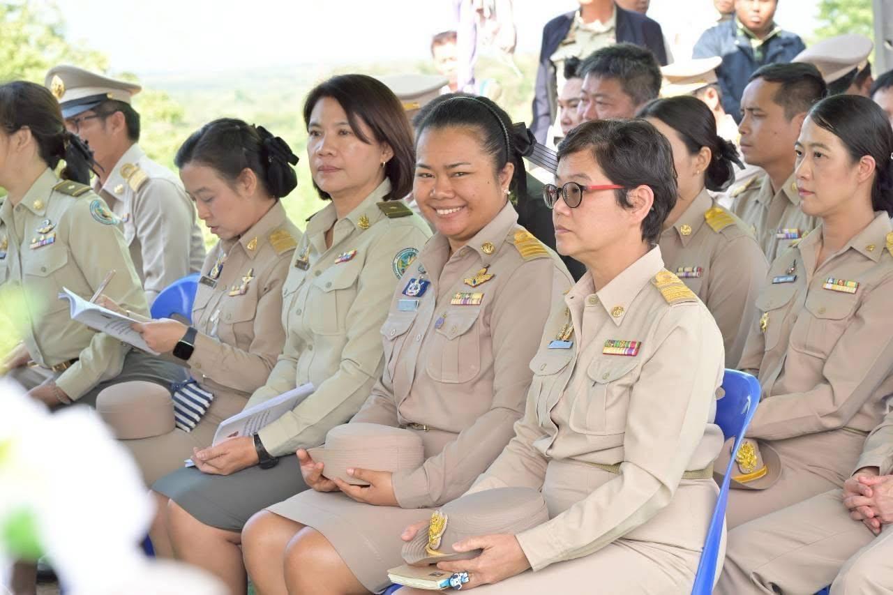 ภาพประกอบที่ 1