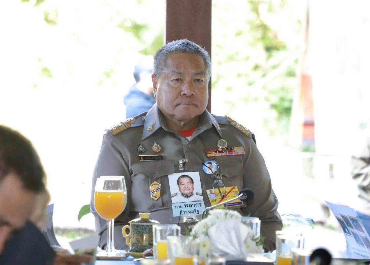 ภาพประกอบที่ 15