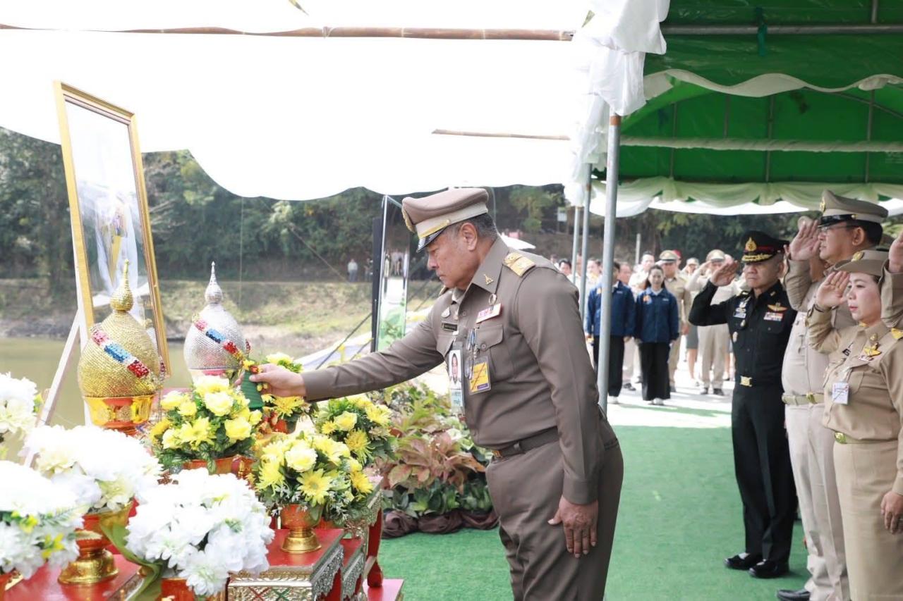 ภาพประกอบที่ 17