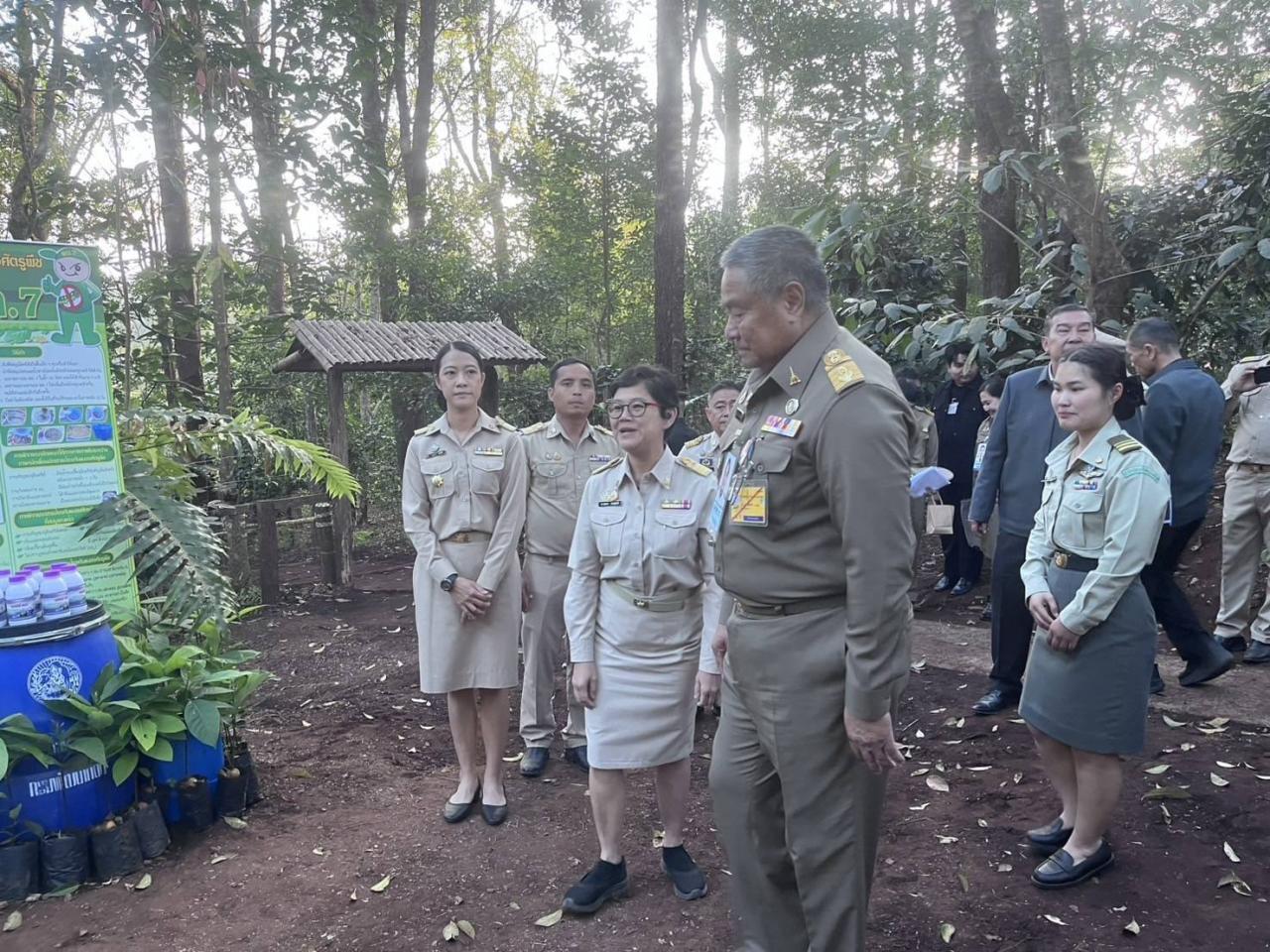 ภาพประกอบที่ 18