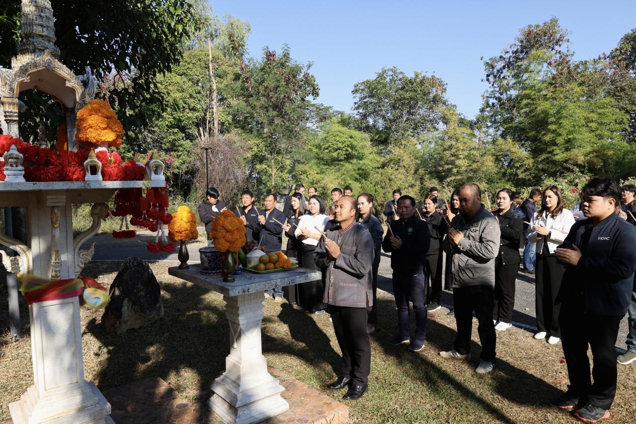ภาพประกอบที่ 5
