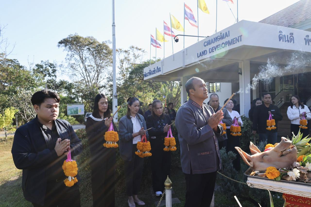 ภาพประกอบที่ 6