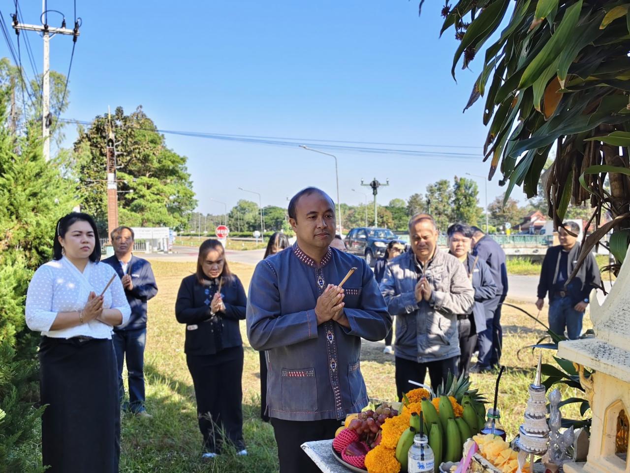 ภาพประกอบที่ 8