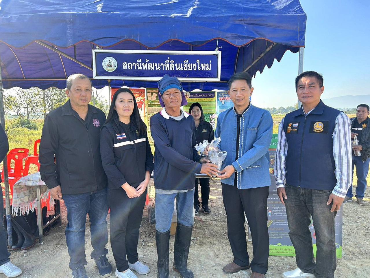 ภาพประกอบที่ 4