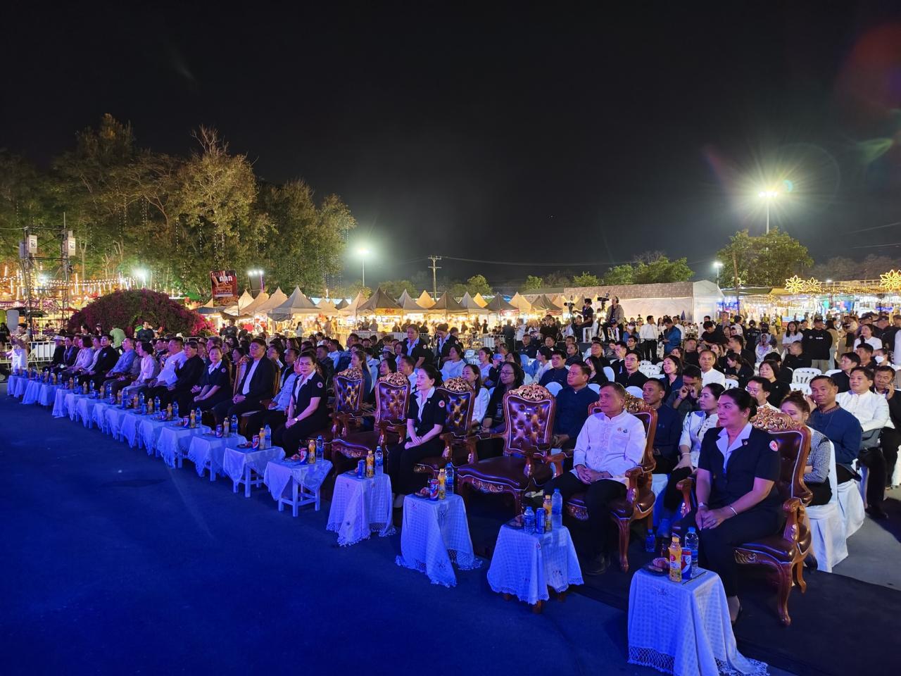 ภาพประกอบที่ 16
