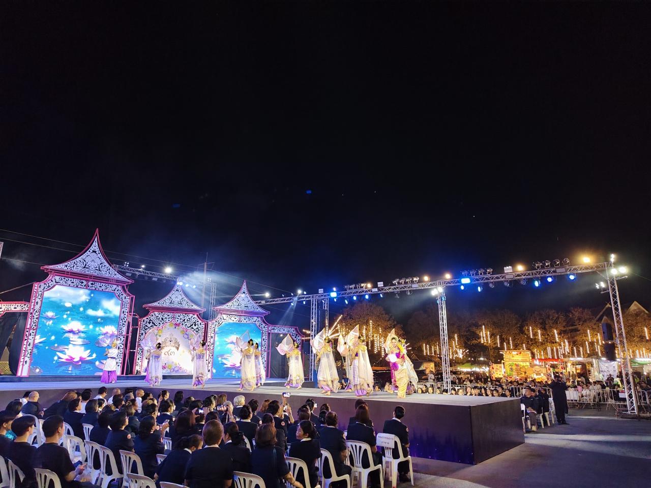ภาพประกอบที่ 19