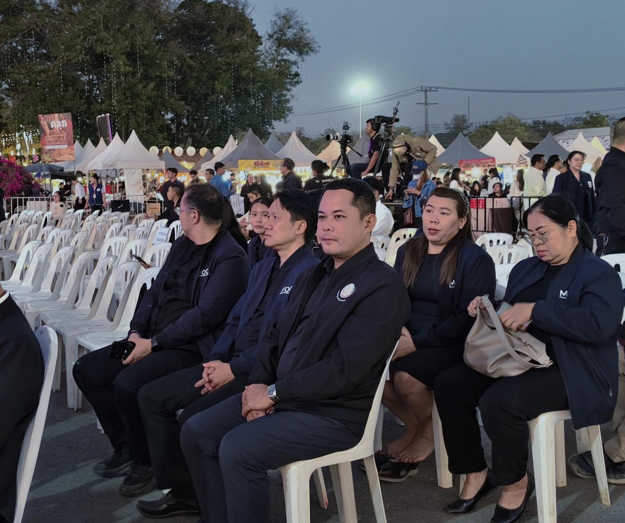 ภาพประกอบที่ 20