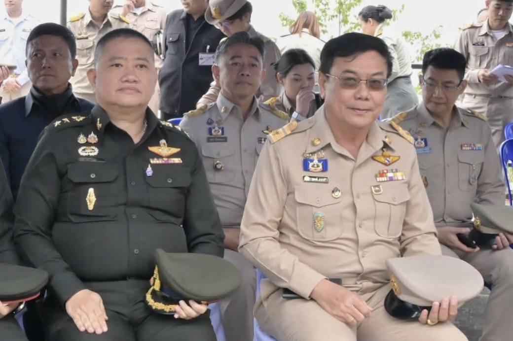 ภาพประกอบที่ 2