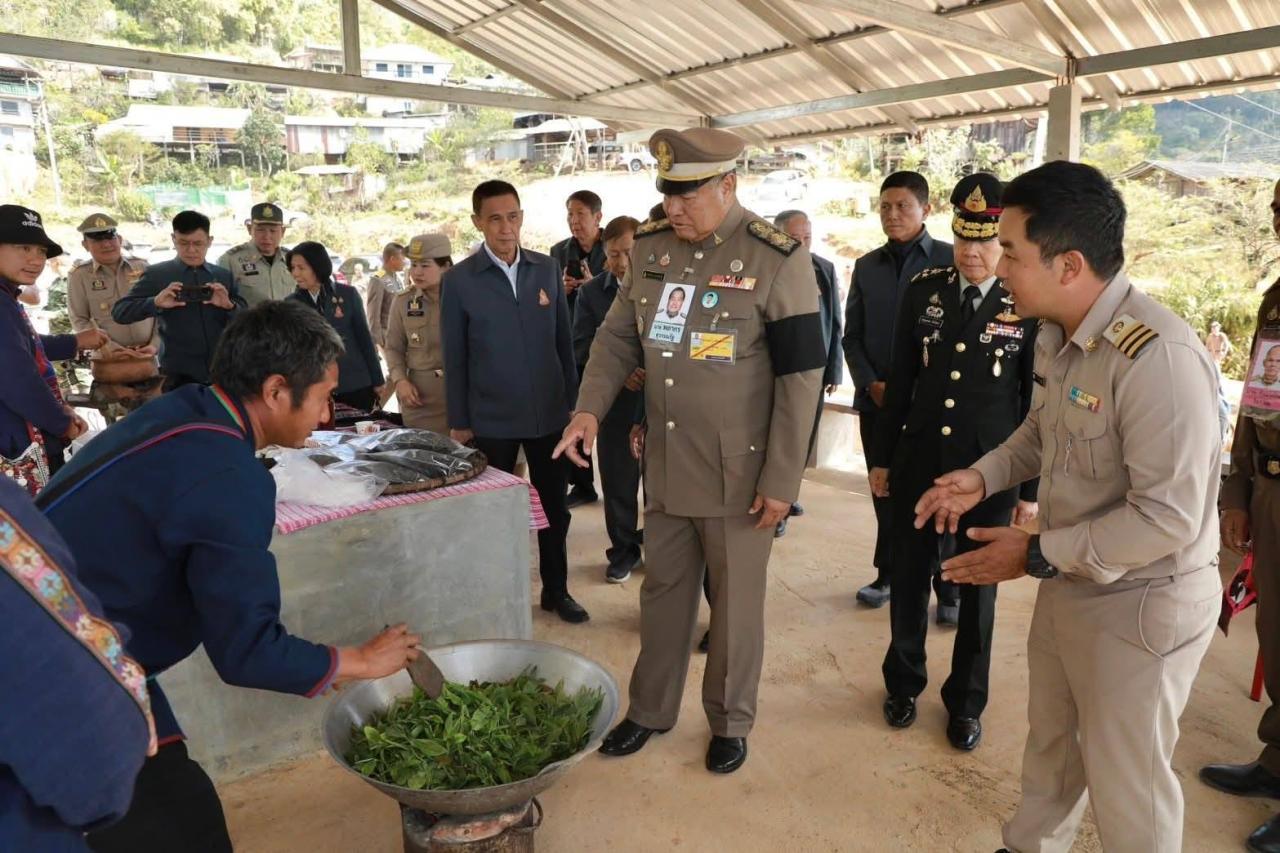 ภาพประกอบที่ 4