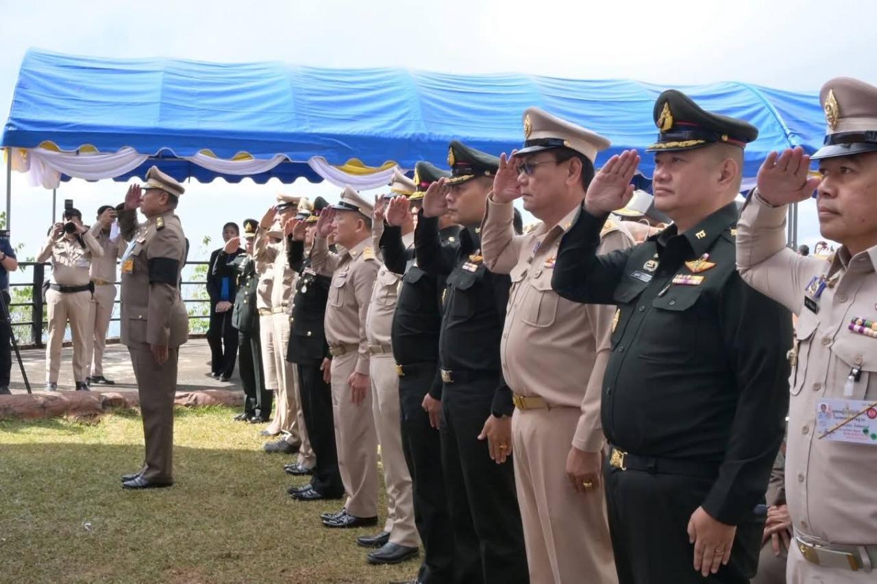 ภาพประกอบที่ 6